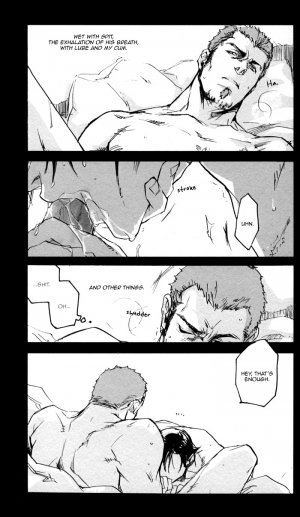  Kuchibashi_ni_Cherry  - Page 9