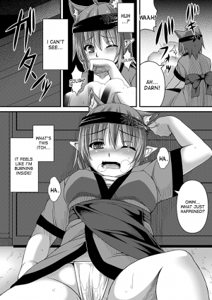 [Takayuki Hiyori] Nekokaburi (Bessatsu Comic Unreal Kawa o Kite Ano Musume ni Narisumashi H Vol. 1) [English] [desudesu] [Digital] - Page 8