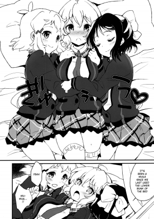 (C85) [ARCH (Plum)] Nakayoshi Nakayoshi Nakayoshi (Senki Zesshou Symphogear) [English] - Page 6