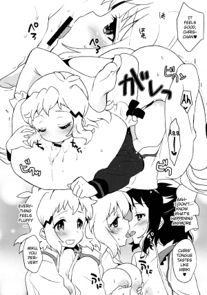 (C85) [ARCH (Plum)] Nakayoshi Nakayoshi Nakayoshi (Senki Zesshou Symphogear) [English] - Page 18