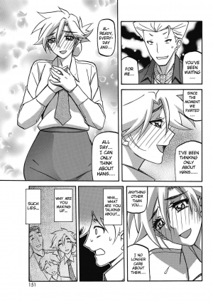 [Sanbun Kyoden] Rakuenkara no Kikan (COMIC HOTMiLK Koime Vol. 10) [Digital] [English] - Page 10