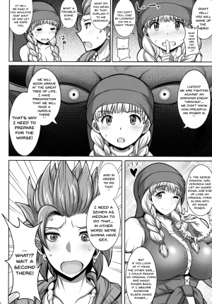 (C93) [Yuasa Rengou (Jean Louis)] Veronica-sama Returns (Dragon Quest XI) [English] {doujins.com} - Page 4