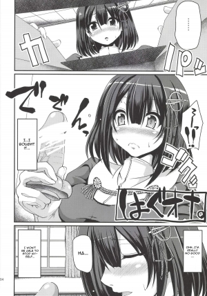 [Jinsei Yokosuberi. (Alexi Laiho)] Hagu Ona. (Kantai Collection -KanColle-) [English] [CGrascal] [Digital] - Page 7