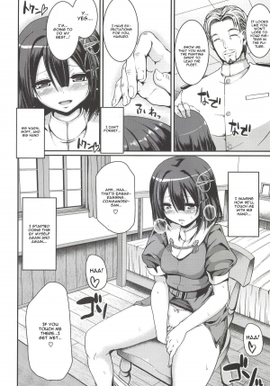 [Jinsei Yokosuberi. (Alexi Laiho)] Hagu Ona. (Kantai Collection -KanColle-) [English] [CGrascal] [Digital] - Page 9