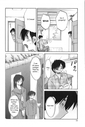 [TsuyaTsuya] Agatsuma Kyoudai Junjouhen - My Sister is My Wife [English] [Fated Circle] - Page 14