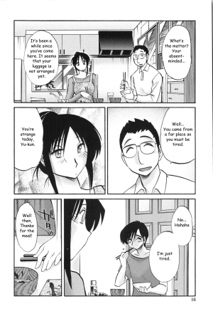 [TsuyaTsuya] Agatsuma Kyoudai Junjouhen - My Sister is My Wife [English] [Fated Circle] - Page 16