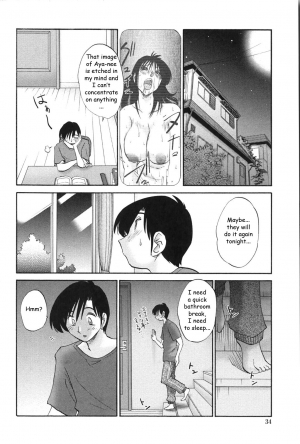 [TsuyaTsuya] Agatsuma Kyoudai Junjouhen - My Sister is My Wife [English] [Fated Circle] - Page 34