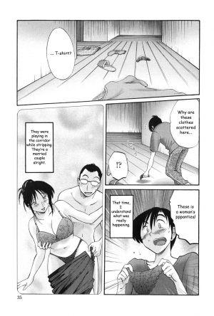 [TsuyaTsuya] Agatsuma Kyoudai Junjouhen - My Sister is My Wife [English] [Fated Circle] - Page 35