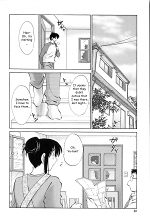 [TsuyaTsuya] Agatsuma Kyoudai Junjouhen - My Sister is My Wife [English] [Fated Circle] - Page 48