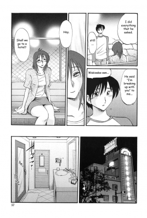 [TsuyaTsuya] Agatsuma Kyoudai Junjouhen - My Sister is My Wife [English] [Fated Circle] - Page 57