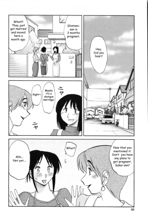 [TsuyaTsuya] Agatsuma Kyoudai Junjouhen - My Sister is My Wife [English] [Fated Circle] - Page 68