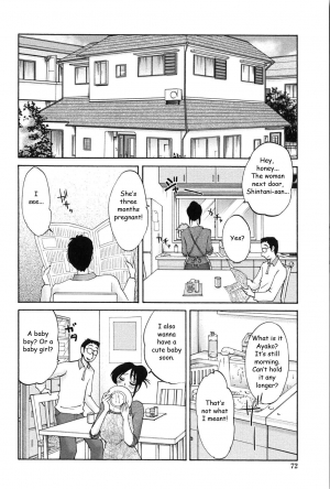 [TsuyaTsuya] Agatsuma Kyoudai Junjouhen - My Sister is My Wife [English] [Fated Circle] - Page 72