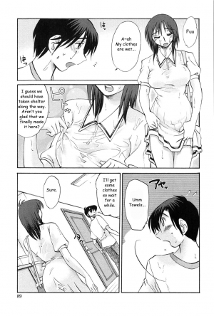 [TsuyaTsuya] Agatsuma Kyoudai Junjouhen - My Sister is My Wife [English] [Fated Circle] - Page 89