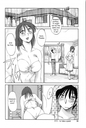 [TsuyaTsuya] Agatsuma Kyoudai Junjouhen - My Sister is My Wife [English] [Fated Circle] - Page 90