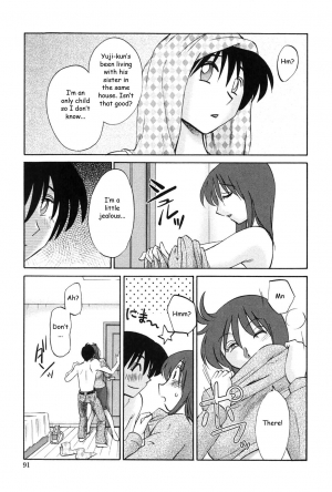 [TsuyaTsuya] Agatsuma Kyoudai Junjouhen - My Sister is My Wife [English] [Fated Circle] - Page 91