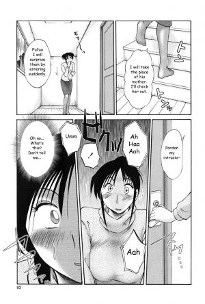 [TsuyaTsuya] Agatsuma Kyoudai Junjouhen - My Sister is My Wife [English] [Fated Circle] - Page 93