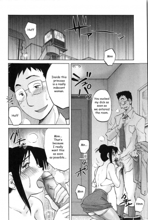 [TsuyaTsuya] Agatsuma Kyoudai Junjouhen - My Sister is My Wife [English] [Fated Circle] - Page 114