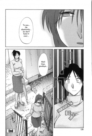 [TsuyaTsuya] Agatsuma Kyoudai Junjouhen - My Sister is My Wife [English] [Fated Circle] - Page 126