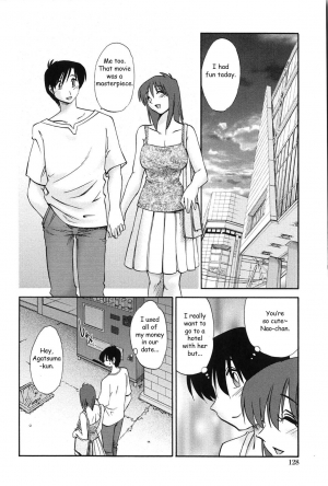 [TsuyaTsuya] Agatsuma Kyoudai Junjouhen - My Sister is My Wife [English] [Fated Circle] - Page 128