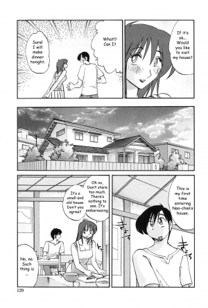 [TsuyaTsuya] Agatsuma Kyoudai Junjouhen - My Sister is My Wife [English] [Fated Circle] - Page 129