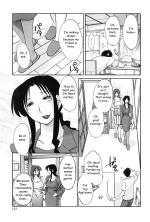 [TsuyaTsuya] Agatsuma Kyoudai Junjouhen - My Sister is My Wife [English] [Fated Circle] - Page 131