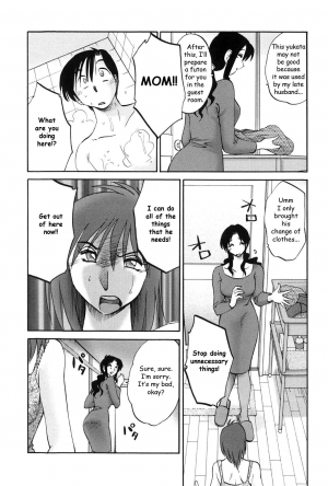 [TsuyaTsuya] Agatsuma Kyoudai Junjouhen - My Sister is My Wife [English] [Fated Circle] - Page 133