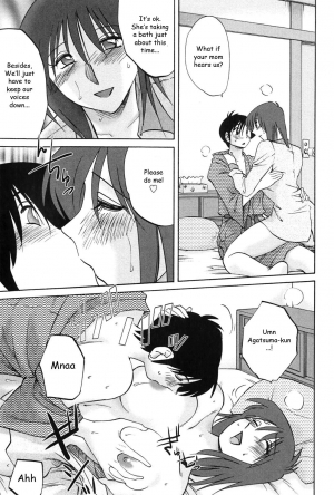 [TsuyaTsuya] Agatsuma Kyoudai Junjouhen - My Sister is My Wife [English] [Fated Circle] - Page 135