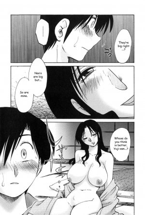 [TsuyaTsuya] Agatsuma Kyoudai Junjouhen - My Sister is My Wife [English] [Fated Circle] - Page 145