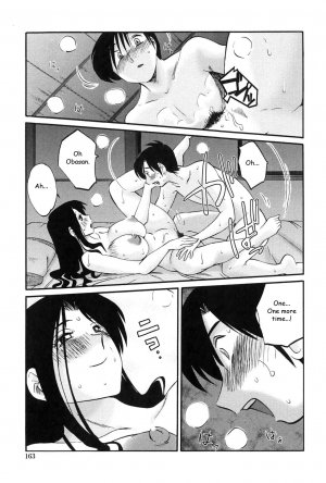 [TsuyaTsuya] Agatsuma Kyoudai Junjouhen - My Sister is My Wife [English] [Fated Circle] - Page 163