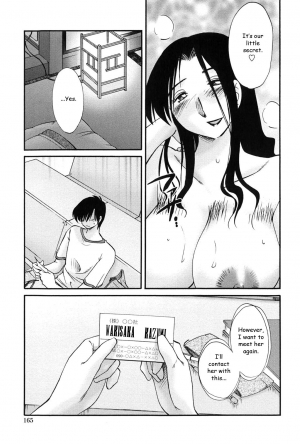 [TsuyaTsuya] Agatsuma Kyoudai Junjouhen - My Sister is My Wife [English] [Fated Circle] - Page 165