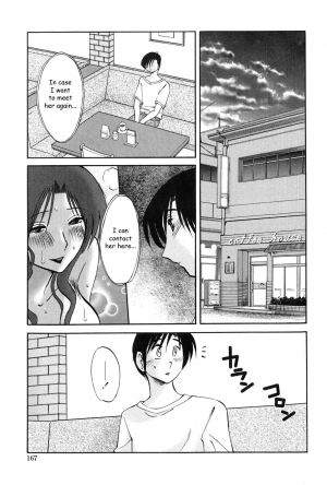 [TsuyaTsuya] Agatsuma Kyoudai Junjouhen - My Sister is My Wife [English] [Fated Circle] - Page 167