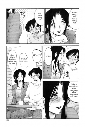 [TsuyaTsuya] Agatsuma Kyoudai Junjouhen - My Sister is My Wife [English] [Fated Circle] - Page 171