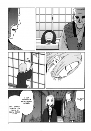 (C95) [Wakuwaku Doubutsuen (Tennouji Kitsune)] blue snow blue scene.20 [English] {Mant} - Page 6