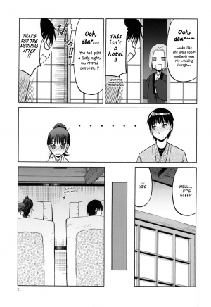 (C95) [Wakuwaku Doubutsuen (Tennouji Kitsune)] blue snow blue scene.20 [English] {Mant} - Page 20