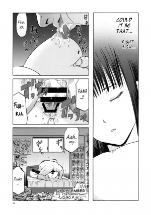 (C95) [Wakuwaku Doubutsuen (Tennouji Kitsune)] blue snow blue scene.20 [English] {Mant} - Page 22