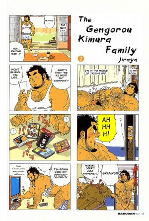 [Jiraiya] The gengorou kimura family [Eng] (Incomplete) - Page 4