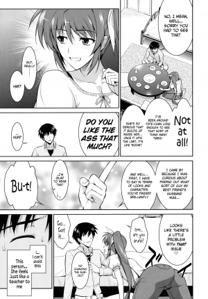 (COMIC1☆6) [Type-G (Ishigaki Takashi)] Ore to Nanoha to One Room (Mahou Shoujo Lyrical Nanoha StrikerS) [English] =TV + Afro= - Page 9