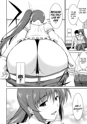 (COMIC1☆6) [Type-G (Ishigaki Takashi)] Ore to Nanoha to One Room (Mahou Shoujo Lyrical Nanoha StrikerS) [English] =TV + Afro= - Page 12