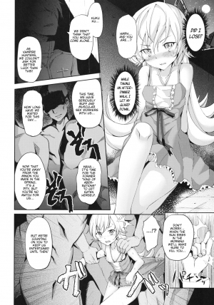 (C81) [Galley (ryoma)] Lolimonogatari (Bakemonogatari) [English] - Page 5