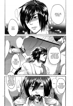 (Orutabon) Bind Voice (Dynasty Warriors)[English][_ragdoll] - Page 4