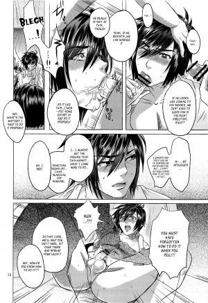 (Orutabon) Bind Voice (Dynasty Warriors)[English][_ragdoll] - Page 12