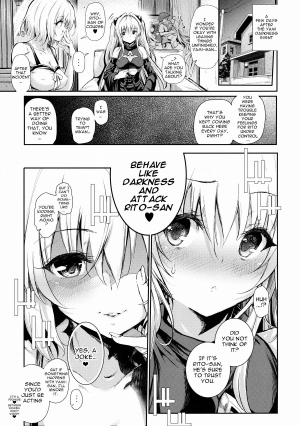  (C86) [viento campanilla (Suzuhane Suzu)] Koisuru Yami wa Uso wo Tsuku ~Sweet Dream~ | To Love Yami is To Lie ~Sweet Dream~ (To LOVE-Ru) [English] {doujin-moe.us}  - Page 3