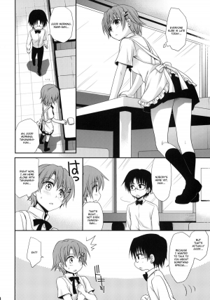 (COMIC1☆4) [Takumi na Muchi (Takumi na Muchi)] Wonder'bout (WORKING!!) [English] {doujin-moe.us} [Decensored] - Page 4