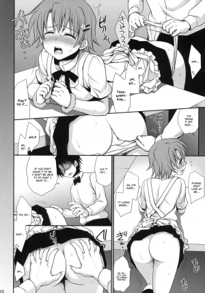 (COMIC1☆4) [Takumi na Muchi (Takumi na Muchi)] Wonder'bout (WORKING!!) [English] {doujin-moe.us} [Decensored] - Page 10