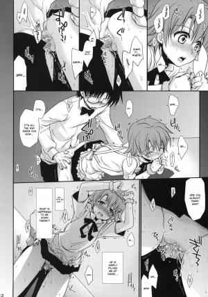 (COMIC1☆4) [Takumi na Muchi (Takumi na Muchi)] Wonder'bout (WORKING!!) [English] {doujin-moe.us} [Decensored] - Page 12