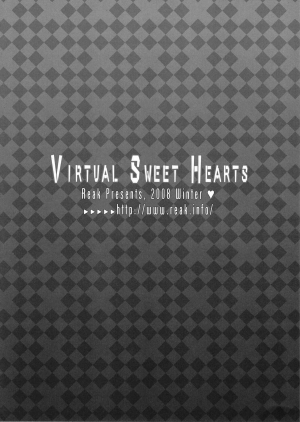 (C75) [Reak (TAKTO)] Virtual Sweet Hearts [English] [Genesis Translations] - Page 3