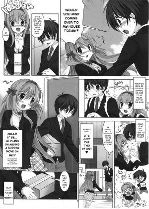 (C75) [Reak (TAKTO)] Virtual Sweet Hearts [English] [Genesis Translations] - Page 6