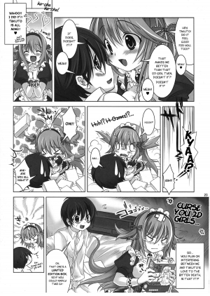 (C75) [Reak (TAKTO)] Virtual Sweet Hearts [English] [Genesis Translations] - Page 20