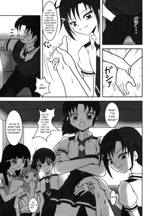 (C82) [AFJ (Ashi_O)] Smell Zuricure | Smell Footycure (Smile Precure!) [English] - Page 7