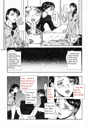  Caught in the Act [English] [Rewrite] [olddog51] - Page 7